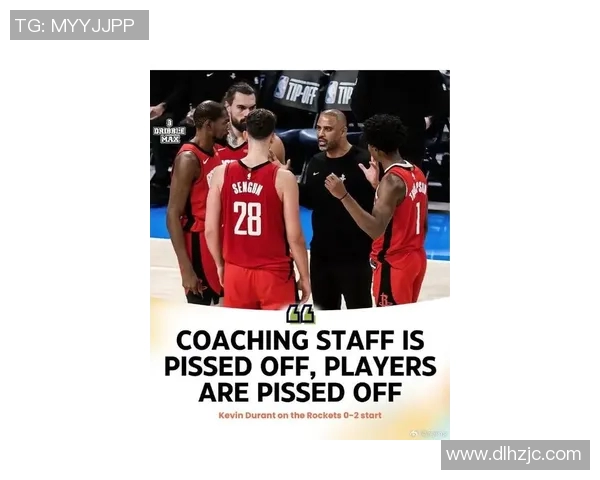 11月22日火箭对阵活塞精彩比赛录像回放全程回顾与分析 11月22日火箭对阵活塞精彩比赛录像回放全程回顾与分析